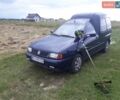 Синій Фольксваген Кадді, об'ємом двигуна 1.4 л та пробігом 250 тис. км за 1250 $, фото 1 на Automoto.ua