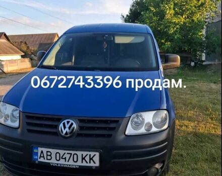 Синий Фольксваген Кадди, объемом двигателя 2 л и пробегом 340 тыс. км за 5300 $, фото 8 на Automoto.ua