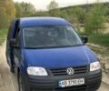 Синій Фольксваген Кадді, об'ємом двигуна 1.4 л та пробігом 265 тис. км за 6800 $, фото 1 на Automoto.ua