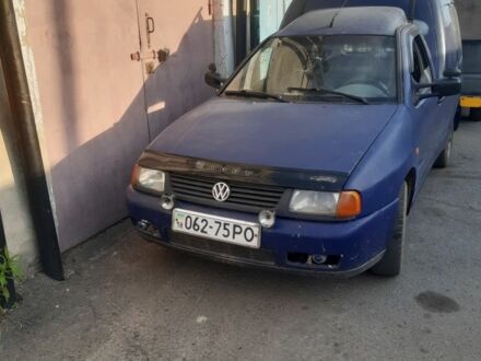 Синій Фольксваген Кадді, об'ємом двигуна 1 л та пробігом 345 тис. км за 1300 $, фото 1 на Automoto.ua