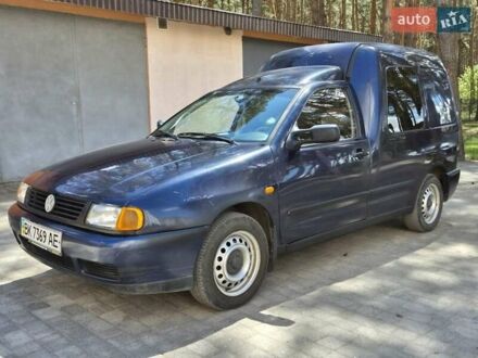 Фольксваген Кадди 1998 в Славуте на Automoto.ua Синий Фольксваген Кадди, объемом двигателя 1.9 л и пробегом 300 тыс. км за 1570 $, фото 1 на Automoto.ua