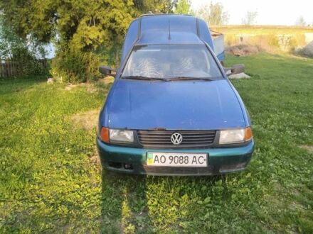 Фольксваген Кадді 1999 у Народичах на Automoto.ua Синій Фольксваген Кадді, об'ємом двигуна 0 л та пробігом 280 тис. км за 1200 $, фото 1 на Automoto.ua