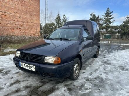 Синій Фольксваген Кадді, об'ємом двигуна 1.4 л та пробігом 110 тис. км за 1500 $, фото 1 на Automoto.ua