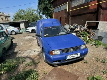 Синій Фольксваген Кадді, об'ємом двигуна 1.9 л та пробігом 240 тис. км за 900 $, фото 1 на Automoto.ua