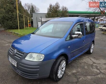 Синий Фольксваген Кадди, объемом двигателя 1.97 л и пробегом 299 тыс. км за 4400 $, фото 1 на Automoto.ua
