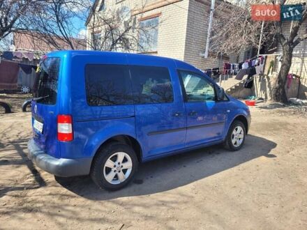 Фольксваген Кадди 2005 в Новой Водолаге на Automoto.ua Синий Фольксваген Кадди, объемом двигателя 1.4 л и пробегом 268 тыс. км за 5499 $, фото 1 на Automoto.ua