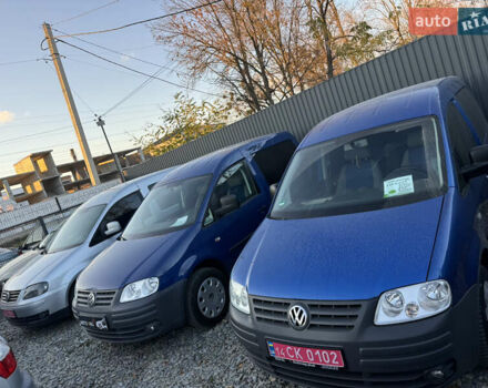Синий Фольксваген Кадди, объемом двигателя 1.6 л и пробегом 226 тыс. км за 7200 $, фото 1 на Automoto.ua
