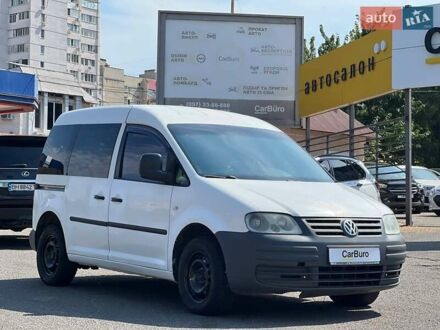 Синий Фольксваген Кадди, объемом двигателя 1.6 л и пробегом 394 тыс. км за 3999 $, фото 1 на Automoto.ua