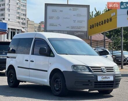 Синій Фольксваген Кадді, об'ємом двигуна 1.6 л та пробігом 394 тис. км за 3850 $, фото 1 на Automoto.ua