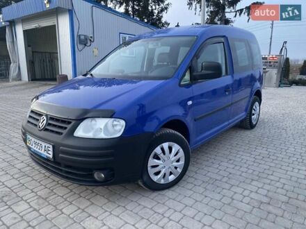 Фольксваген Кадди 2006 в Борщеве на Automoto.ua Синий Фольксваген Кадди, объемом двигателя 1.97 л и пробегом 277 тыс. км за 4999 $, фото 1 на Automoto.ua