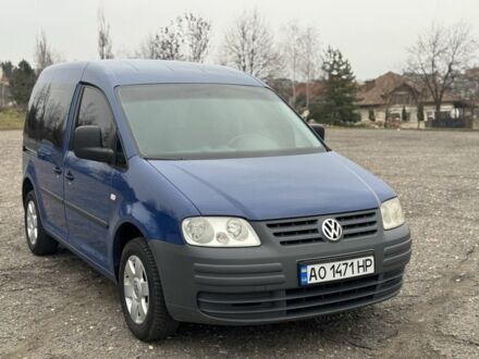 Синий Фольксваген Кадди, объемом двигателя 2 л и пробегом 342 тыс. км за 5899 $, фото 1 на Automoto.ua