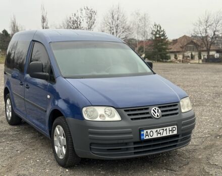 Синий Фольксваген Кадди, объемом двигателя 2 л и пробегом 342 тыс. км за 5899 $, фото 1 на Automoto.ua