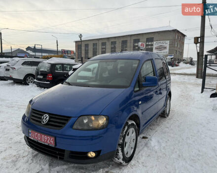 Синий Фольксваген Кадди, объемом двигателя 1.6 л и пробегом 242 тыс. км за 7200 $, фото 1 на Automoto.ua