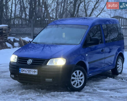 Синий Фольксваген Кадди, объемом двигателя 2 л и пробегом 335 тыс. км за 4750 $, фото 1 на Automoto.ua