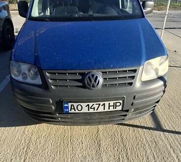 Фольксваген Кадді 2006 у Ужгороді на Automoto.ua Синій Фольксваген Кадді, об'ємом двигуна 1.9 л та пробігом 341 тис. км за 4500 $, фото 1 на Automoto.ua