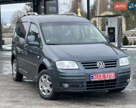 Синій Фольксваген Кадді, об'ємом двигуна 1.6 л та пробігом 180 тис. км за 6700 $, фото 1 на Automoto.ua