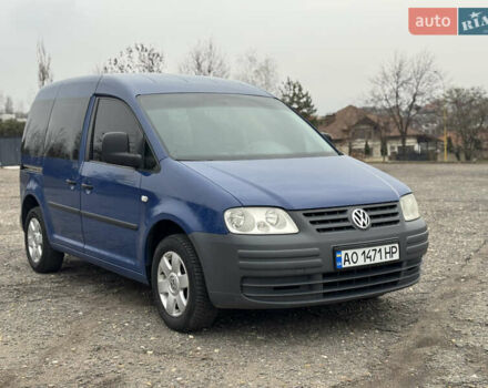 Синій Фольксваген Кадді, об'ємом двигуна 1.97 л та пробігом 342 тис. км за 5899 $, фото 1 на Automoto.ua