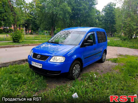 Фольксваген Кадди 2007 в Харькове на Automoto.ua Синий Фольксваген Кадди, объемом двигателя 1.6 л и пробегом 190 тыс. км за 5400 $, фото 1 на Automoto.ua