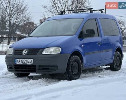 Синий Фольксваген Кадди, объемом двигателя 1.39 л и пробегом 327 тыс. км за 6000 $, фото 1 на Automoto.ua