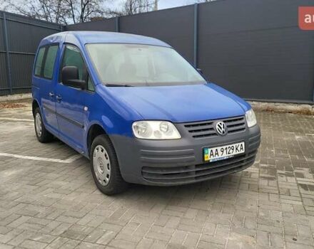 Синий Фольксваген Кадди, объемом двигателя 0 л и пробегом 208 тыс. км за 7000 $, фото 1 на Automoto.ua