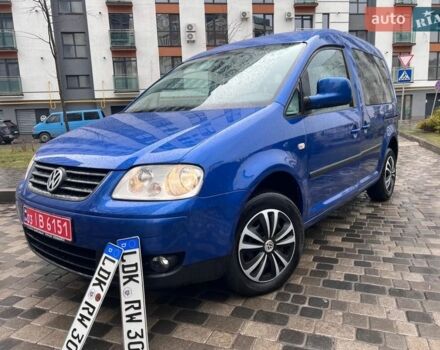 Синий Фольксваген Кадди, объемом двигателя 1.6 л и пробегом 209 тыс. км за 7650 $, фото 1 на Automoto.ua
