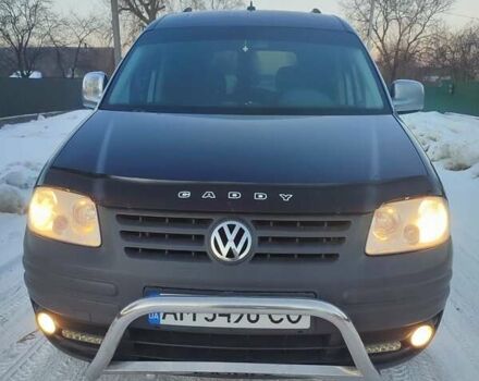 Синий Фольксваген Кадди, объемом двигателя 1.9 л и пробегом 248 тыс. км за 7100 $, фото 1 на Automoto.ua
