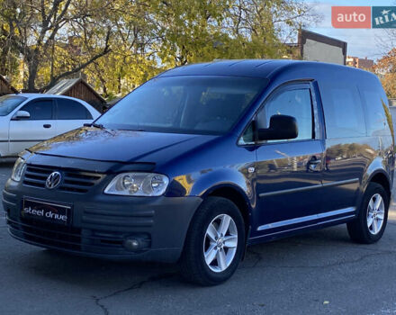 Фольксваген Кадди 2008 в Николаеве на Automoto.ua Синий Фольксваген Кадди, объемом двигателя 1.9 л и пробегом 415 тыс. км за 5899 $, фото 1 на Automoto.ua