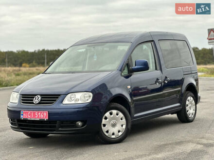 Фольксваген Кадди 2008 в Виннице на Automoto.ua Синий Фольксваген Кадди, объемом двигателя 1.6 л и пробегом 221 тыс. км за 7999 $, фото 1 на Automoto.ua