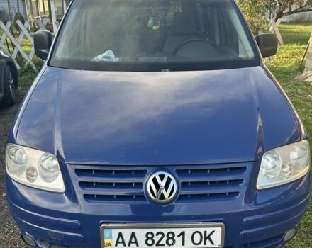 Фольксваген Кадди 2008 в Переяславе-Хмельницком на Automoto.ua Синий Фольксваген Кадди, объемом двигателя 2 л и пробегом 319 тыс. км за 7200 $, фото 1 на Automoto.ua