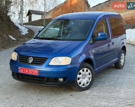 Синий Фольксваген Кадди, объемом двигателя 0 л и пробегом 205 тыс. км за 6299 $, фото 1 на Automoto.ua