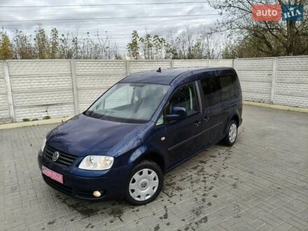 Фольксваген Кадди 2009 в Ровно на Automoto.ua Синий Фольксваген Кадди, объемом двигателя 1.9 л и пробегом 193 тыс. км за 11500 $, фото 1 на Automoto.ua