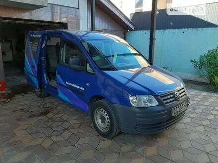 Синий Фольксваген Кадди, объемом двигателя 1.6 л и пробегом 267 тыс. км за 6900 $, фото 1 на Automoto.ua