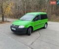 Зеленый Фольксваген Кадди, объемом двигателя 1.9 л и пробегом 283 тыс. км за 4999 $, фото 14 на Automoto.ua