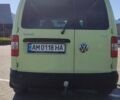 Зеленый Фольксваген Кадди, объемом двигателя 1.98 л и пробегом 267 тыс. км за 4100 $, фото 4 на Automoto.ua