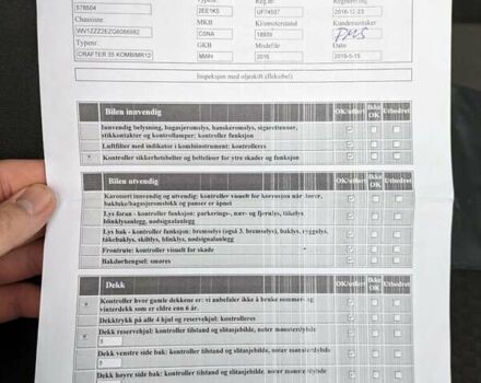 Фольксваген Каліфорнія, об'ємом двигуна 1.97 л та пробігом 27 тис. км за 26344 $, фото 60 на Automoto.ua