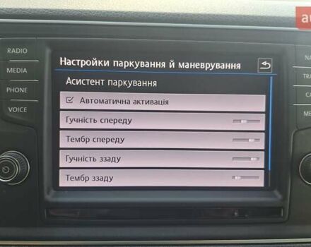 Серый Фольксваген Калифорния, объемом двигателя 2 л и пробегом 17 тыс. км за 79900 $, фото 89 на Automoto.ua