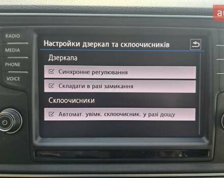 Серый Фольксваген Калифорния, объемом двигателя 2 л и пробегом 17 тыс. км за 79900 $, фото 88 на Automoto.ua