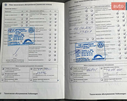 Белый Фольксваген Каравелла, объемом двигателя 2.5 л и пробегом 269 тыс. км за 10399 $, фото 11 на Automoto.ua