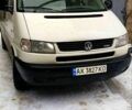 Білий Фольксваген Каравелла, об'ємом двигуна 2.5 л та пробігом 378 тис. км за 7300 $, фото 1 на Automoto.ua
