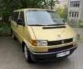 Бежевий Фольксваген Каравелла, об'ємом двигуна 2.4 л та пробігом 299 тис. км за 2950 $, фото 1 на Automoto.ua