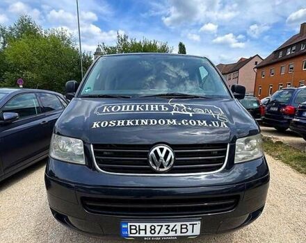 Фольксваген Каравелла 2008 у Одесі на Automoto.ua Чорний Фольксваген Каравелла, об'ємом двигуна 2.5 л та пробігом 350 тис. км за 8699 $, фото 1 на Automoto.ua