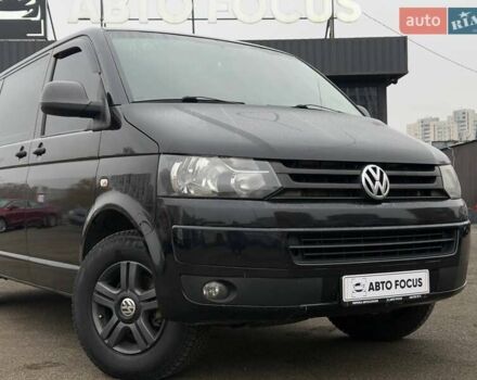 Черный Фольксваген Каравелла, объемом двигателя 1.97 л и пробегом 327 тыс. км за 16990 $, фото 1 на Automoto.ua
