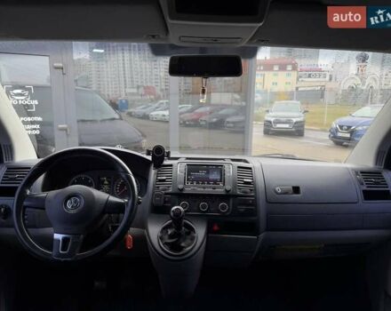 Черный Фольксваген Каравелла, объемом двигателя 1.97 л и пробегом 327 тыс. км за 16990 $, фото 11 на Automoto.ua