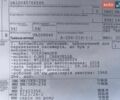 Черный Фольксваген Каравелла, объемом двигателя 2 л и пробегом 214 тыс. км за 31350 $, фото 97 на Automoto.ua