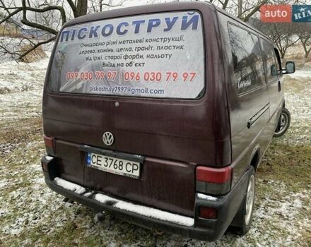 Красный Фольксваген Каравелла, объемом двигателя 2.5 л и пробегом 300 тыс. км за 7000 $, фото 17 на Automoto.ua