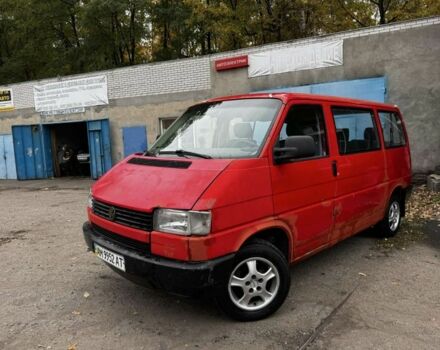 Фольксваген Каравелла 1995 у Києві на Automoto.ua Червоний Фольксваген Каравелла, об'ємом двигуна 2.5 л та пробігом 333 тис. км за 3200 $, фото 1 на Automoto.ua