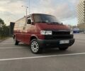 Червоний Фольксваген Каравелла, об'ємом двигуна 2.5 л та пробігом 473 тис. км за 6000 $, фото 1 на Automoto.ua