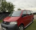 Красный Фольксваген Каравелла, объемом двигателя 2.5 л и пробегом 280 тыс. км за 10000 $, фото 1 на Automoto.ua