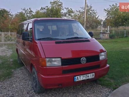 Фольксваген Каравелла 1994 у Івано-Франківську на Automoto.ua Червоний Фольксваген Каравелла, об'ємом двигуна 2.37 л та пробігом 402 тис. км за 4600 $, фото 1 на Automoto.ua