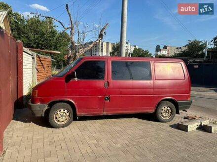 Фольксваген Каравелла 1994 в Чернигове на Automoto.ua Красный Фольксваген Каравелла, объемом двигателя 1.9 л и пробегом 463 тыс. км за 3100 $, фото 1 на Automoto.ua